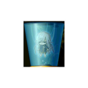 입력