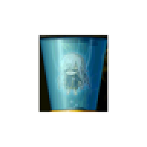 입력
